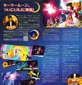 Filename=sailor-moon-fanclub-letter-vol06-07.jpg
Filesize=7555KiB
Dimensions=2700x2791
Date added=Feb 21, 2023 sailor-moon-fanclub-letter-vol06-07.jpg