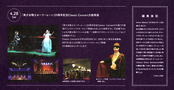 Filename=sailor-moon-fanclub-letter-vol06-10.jpg
Filesize=3301KiB
Dimensions=2700x1394
Date added=Feb 21, 2023 sailor-moon-fanclub-letter-vol06-10.jpg