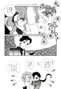 Filename=doujinshi_06.jpg
Filesize=943KiB
Dimensions=900x1299
Date added=Feb 21, 2023 doujinshi_06.jpg