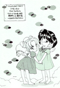 Filename=doujinshi_11.jpg
Filesize=1459KiB
Dimensions=900x1328
Date added=Feb 21, 2023 doujinshi_11.jpg