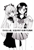Filename=moonless_night_03.jpg
Filesize=1351KiB
Dimensions=1200x1753
Date added=Feb 21, 2023 moonless_night_03.jpg