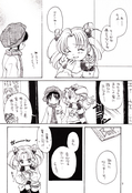 Filename=moonless_night_08.jpg
Filesize=1297KiB
Dimensions=1200x1759
Date added=Feb 21, 2023 moonless_night_08.jpg