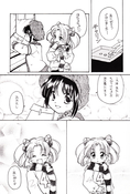 Filename=moonless_night_09.jpg
Filesize=1362KiB
Dimensions=1200x1778
Date added=Feb 21, 2023 moonless_night_09.jpg
