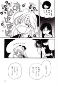 Filename=moonless_night_13.jpg
Filesize=1067KiB
Dimensions=1200x1764
Date added=Feb 21, 2023 moonless_night_13.jpg