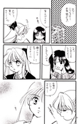 Filename=moonless_night_14.jpg
Filesize=1293KiB
Dimensions=1200x1786
Date added=Feb 21, 2023 moonless_night_14.jpg