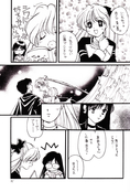 Filename=moonless_night_15.jpg
Filesize=1483KiB
Dimensions=1200x1769
Date added=Feb 21, 2023 moonless_night_15.jpg