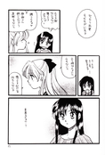 Filename=moonless_night_17.jpg
Filesize=922KiB
Dimensions=1200x1769
Date added=Feb 21, 2023 moonless_night_17.jpg