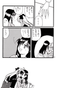 Filename=moonless_night_18.jpg
Filesize=1118KiB
Dimensions=1200x1792
Date added=Feb 21, 2023 moonless_night_18.jpg