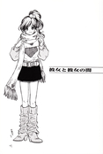 Filename=moonless_night_23.jpg
Filesize=623KiB
Dimensions=1200x1785
Date added=Feb 21, 2023 moonless_night_23.jpg