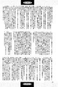 Filename=moonless_night_24.jpg
Filesize=1728KiB
Dimensions=1200x1795
Date added=Feb 21, 2023 moonless_night_24.jpg