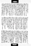 Filename=moonless_night_30.jpg
Filesize=1754KiB
Dimensions=1200x1776
Date added=Feb 21, 2023 moonless_night_30.jpg