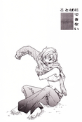 Filename=moonless_night_37.jpg
Filesize=1000KiB
Dimensions=1200x1782
Date added=Feb 21, 2023 moonless_night_37.jpg