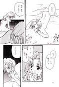 Filename=moonless_night_38.jpg
Filesize=1469KiB
Dimensions=1200x1760
Date added=Feb 21, 2023 moonless_night_38.jpg