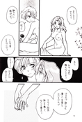 Filename=moonless_night_40.jpg
Filesize=1183KiB
Dimensions=1200x1777
Date added=Feb 21, 2023 moonless_night_40.jpg