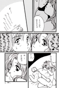 Filename=moonless_night_41.jpg
Filesize=1751KiB
Dimensions=1200x1778
Date added=Feb 21, 2023 moonless_night_41.jpg