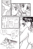Filename=moonless_night_42.jpg
Filesize=1434KiB
Dimensions=1200x1767
Date added=Feb 21, 2023 moonless_night_42.jpg