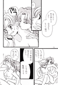 Filename=moonless_night_44.jpg
Filesize=1203KiB
Dimensions=1200x1757
Date added=Feb 21, 2023 moonless_night_44.jpg