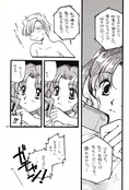 Filename=moonless_night_47.jpg
Filesize=1465KiB
Dimensions=1200x1774
Date added=Feb 21, 2023 moonless_night_47.jpg