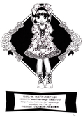 Filename=moonless_night_50.jpg
Filesize=1042KiB
Dimensions=1200x1755
Date added=Feb 21, 2023 moonless_night_50.jpg