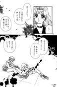 Filename=darkness_moon_12.jpg
Filesize=657KiB
Dimensions=1095x1653
Date added=Feb 21, 2023 darkness_moon_12.jpg
