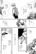 Filename=darkness_moon_22.jpg
Filesize=777KiB
Dimensions=1097x1648
Date added=Feb 21, 2023 darkness_moon_22.jpg