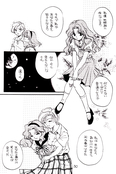 Filename=darkness_moon_30.jpg
Filesize=1232KiB
Dimensions=1100x1653
Date added=Feb 21, 2023 darkness_moon_30.jpg