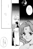 Filename=darkness_moon_32.jpg
Filesize=950KiB
Dimensions=1100x1640
Date added=Feb 21, 2023 darkness_moon_32.jpg
