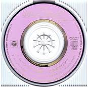 Filename=sailor_moon_world_04.jpeg
Filesize=244KiB
Dimensions=500x491
Date added=Feb 03, 2023 sailor_moon_world_04.jpeg