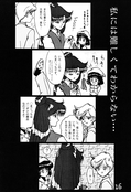 Filename=complement_zero_16.jpg
Filesize=874KiB
Dimensions=1000x1465
Date added=Feb 21, 2023 complement_zero_16.jpg