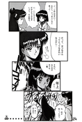 Filename=complement_zero_24.jpg
Filesize=941KiB
Dimensions=1000x1482
Date added=Feb 21, 2023 complement_zero_24.jpg