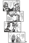 Filename=complement_zero_28.jpg
Filesize=946KiB
Dimensions=1000x1460
Date added=Feb 21, 2023 complement_zero_28.jpg