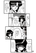 Filename=complement_zero_30.jpg
Filesize=790KiB
Dimensions=1000x1475
Date added=Feb 21, 2023 complement_zero_30.jpg