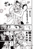 Filename=choko_08.jpg
Filesize=1968KiB
Dimensions=1300x1883
Date added=Feb 21, 2023 choko_08.jpg