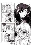 Filename=choko_11.jpg
Filesize=1729KiB
Dimensions=1300x1893
Date added=Feb 21, 2023 choko_11.jpg