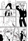 Filename=choko_16.jpg
Filesize=1459KiB
Dimensions=1300x1902
Date added=Feb 21, 2023 choko_16.jpg