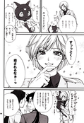 Filename=choko_23.jpg
Filesize=1454KiB
Dimensions=1300x1897
Date added=Feb 21, 2023 choko_23.jpg