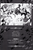 Filename=choko_35.jpg
Filesize=1849KiB
Dimensions=1300x1942
Date added=Feb 21, 2023 choko_35.jpg