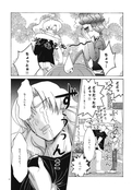 Filename=yume-no-tamago-10.jpg
Filesize=2734KiB
Dimensions=2000x2882
Date added=Feb 21, 2023 yume-no-tamago-10.jpg