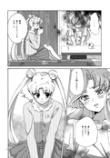 Filename=yume-no-tamago-12.jpg
Filesize=3575KiB
Dimensions=2000x2879
Date added=Feb 21, 2023 yume-no-tamago-12.jpg