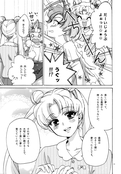 Filename=yume-no-tamago-13.jpg
Filesize=2668KiB
Dimensions=2000x2878
Date added=Feb 21, 2023 yume-no-tamago-13.jpg