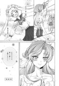 Filename=yume-no-tamago-17.jpg
Filesize=3105KiB
Dimensions=2000x2885
Date added=Feb 21, 2023 yume-no-tamago-17.jpg