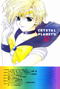 Filename=doujinshi_13.jpg
Filesize=722KiB
Dimensions=900x1323
Date added=Feb 21, 2023 doujinshi_13.jpg
