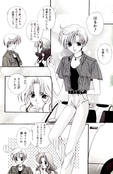 Filename=doujinshi_17.jpg
Filesize=767KiB
Dimensions=890x1367
Date added=Feb 21, 2023 doujinshi_17.jpg