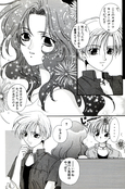 Filename=doujinshi_18.jpg
Filesize=1097KiB
Dimensions=900x1362
Date added=Feb 21, 2023 doujinshi_18.jpg