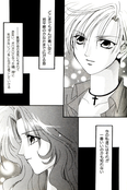 Filename=doujinshi_21.jpg
Filesize=818KiB
Dimensions=890x1337
Date added=Feb 21, 2023 doujinshi_21.jpg