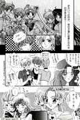 Filename=doujinshi_22.jpg
Filesize=1221KiB
Dimensions=900x1340
Date added=Feb 21, 2023 doujinshi_22.jpg