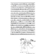 Filename=doujinshi_70.jpg
Filesize=510KiB
Dimensions=1000x1480
Date added=Feb 21, 2023 doujinshi_70.jpg