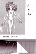 Filename=doujinshi_71.jpg
Filesize=1159KiB
Dimensions=1000x1487
Date added=Feb 21, 2023 doujinshi_71.jpg