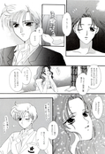 Filename=doujinshi_72.jpg
Filesize=1068KiB
Dimensions=1000x1465
Date added=Feb 21, 2023 doujinshi_72.jpg