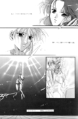 Filename=doujinshi_77.jpg
Filesize=714KiB
Dimensions=980x1481
Date added=Feb 21, 2023 doujinshi_77.jpg